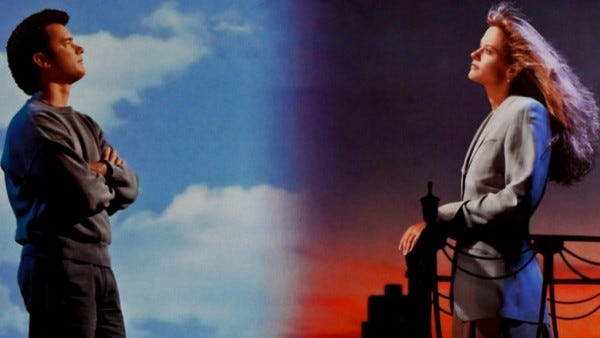 sleepless in seattle valentines day sleepless in seattle valentines day