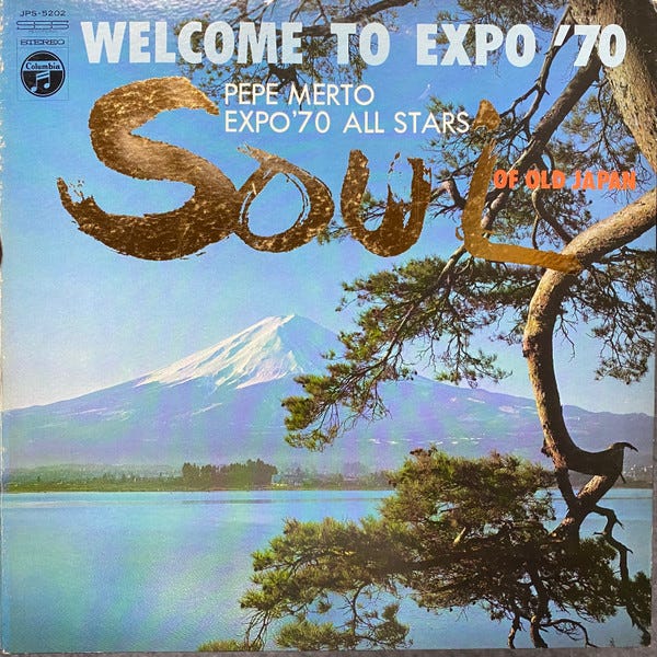 Make Believe Bonus: Expo Music Essentials