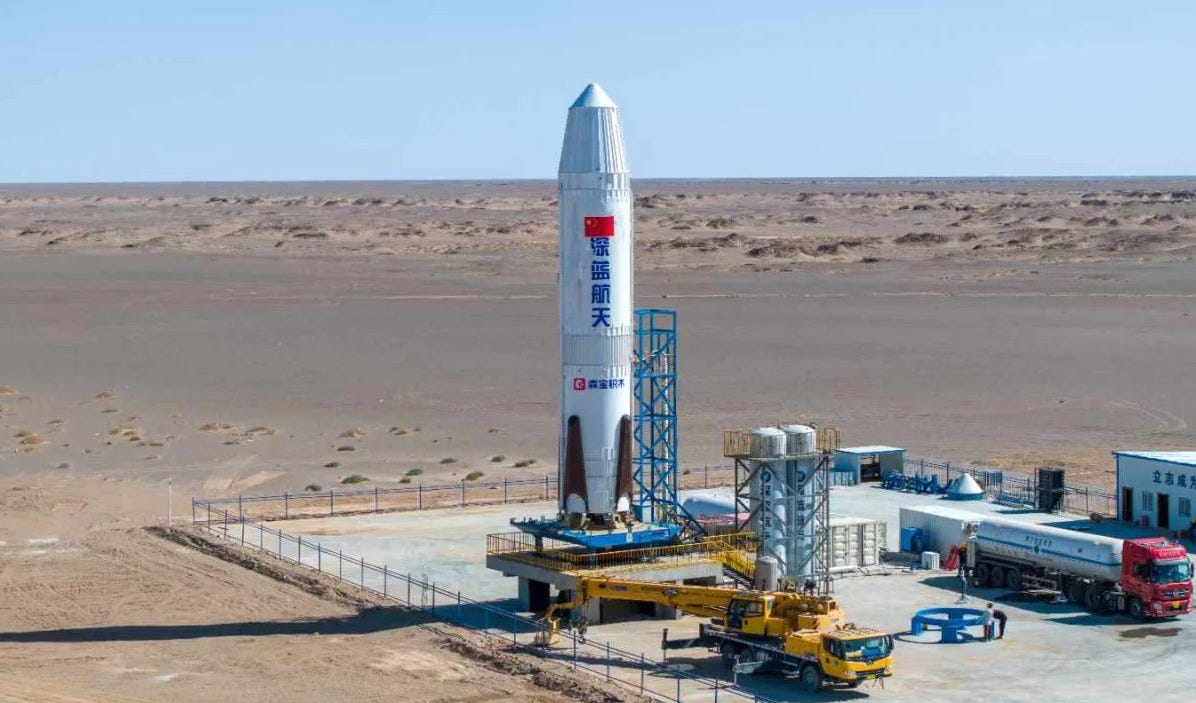 The Nebula-1 test vehicle on its launch pad a few days ahead of the test flight.