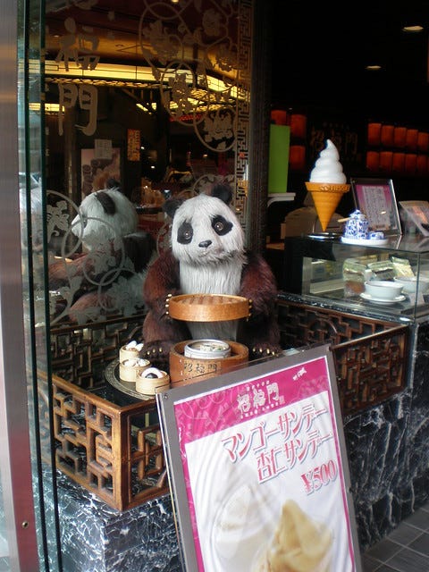 Creepy Mechanical Panda