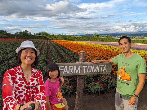 Farm Tomita, furano, Hokkaido, Japan