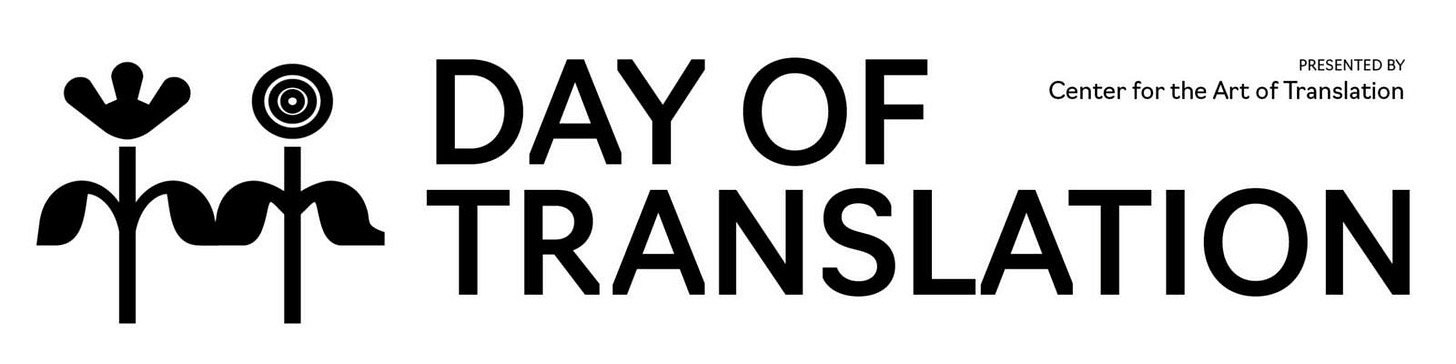 logo with CAT mention