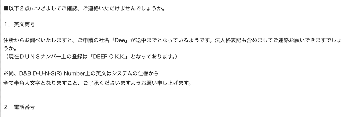 画像 画像