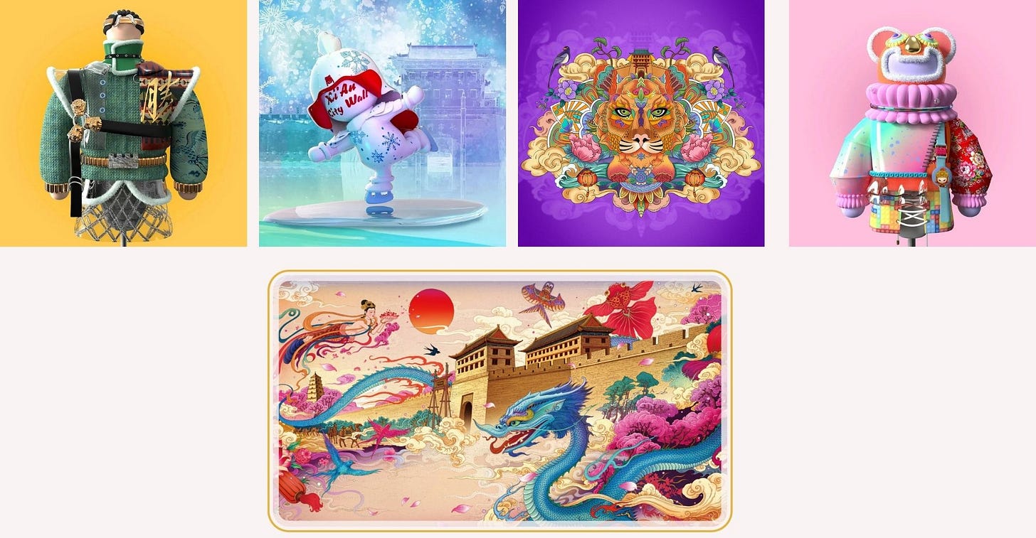 Few Chinese Companies Involved in Digital Collections Disclose Related Revenue Few Chinese Companies Involved in Digital Collections Disclose Related Revenue