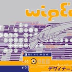 È successo il 29 settembre: WipEout e...