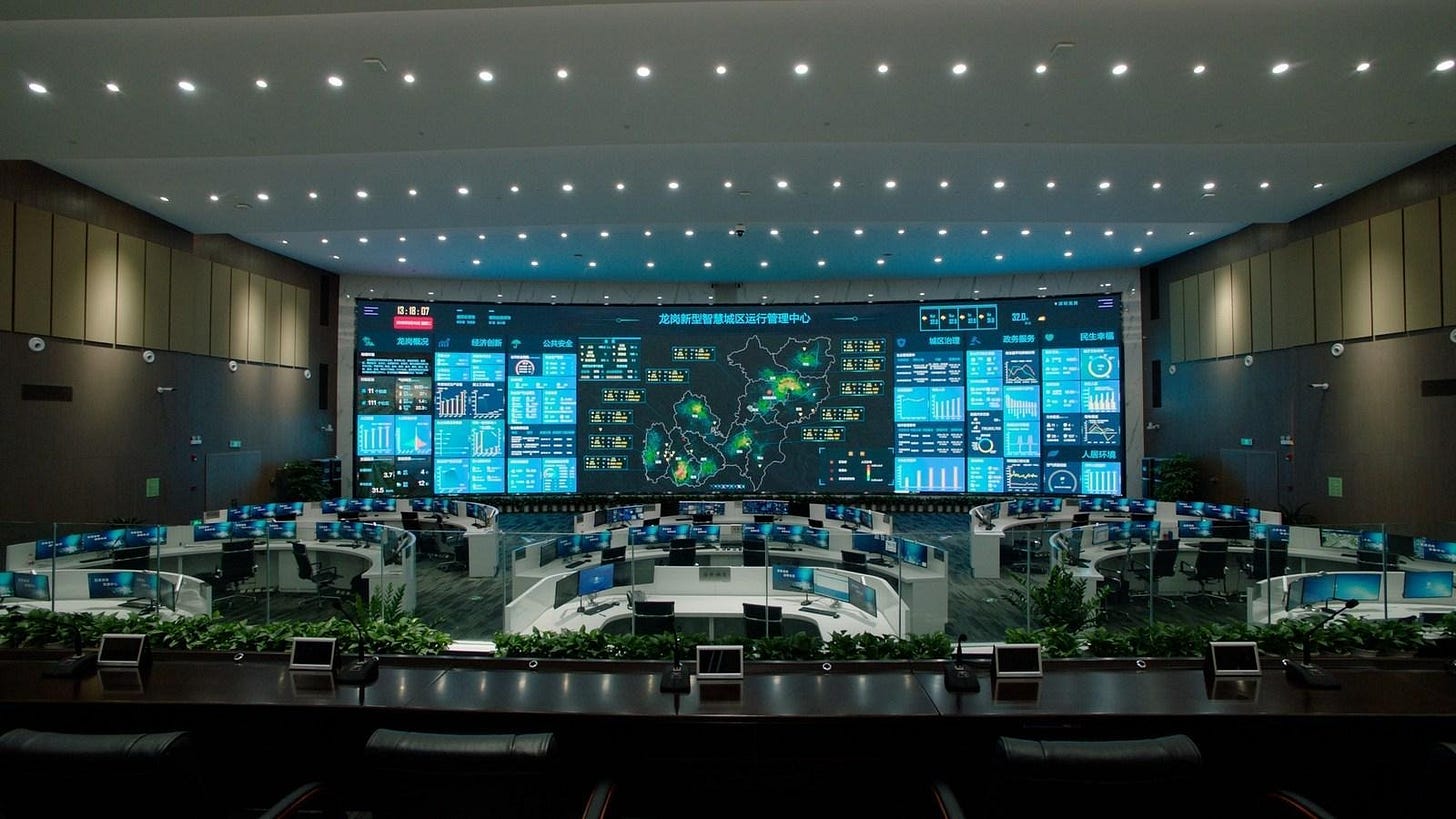 Absen LED Used in China’s Largest Curved Video Wall | AVNetwork Absen LED Used in China’s Largest Curved Video Wall | AVNetwork