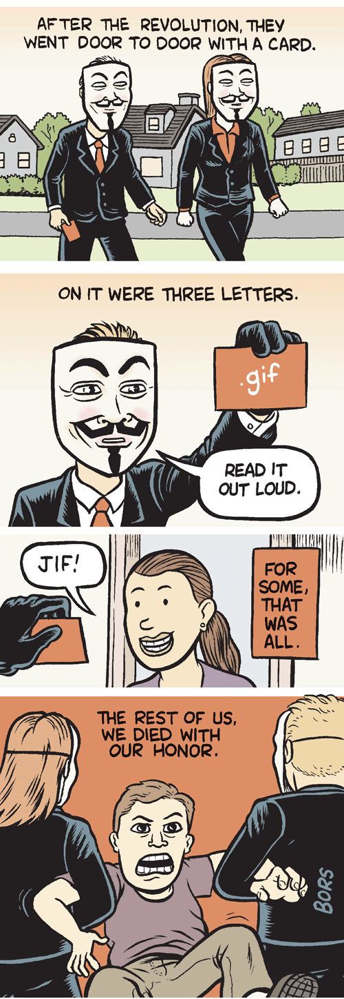 Gif vs Jif | GIF vs. JIF Pronunciation Debate | Know Your Meme Gif vs Jif | GIF vs. JIF Pronunciation Debate | Know Your Meme
