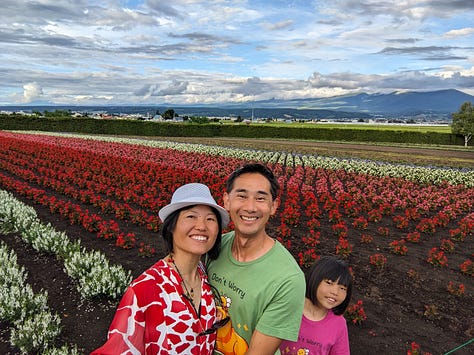 Farm Tomita, furano, Hokkaido, Japan