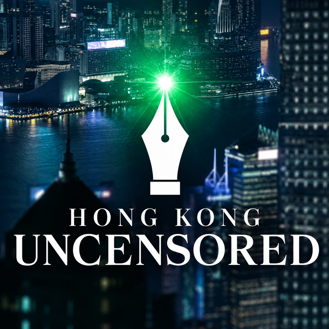 HK Uncensored logo