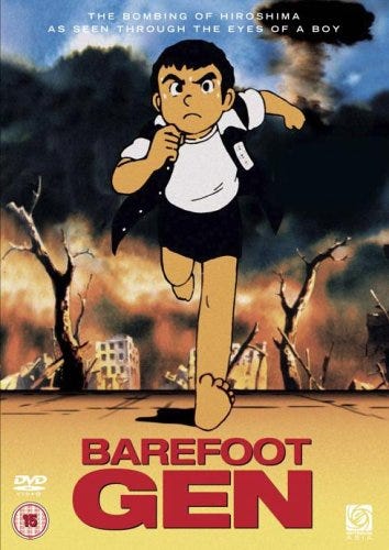 BLACK HOLE REVIEWS: BAREFOOT GEN (1983) - he saw the bombing of Hiroshima BLACK HOLE REVIEWS: BAREFOOT GEN (1983) - he saw the bombing of Hiroshima