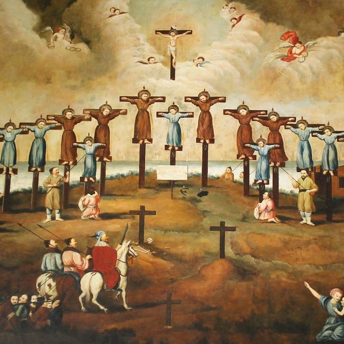 Faith of the Martyrs