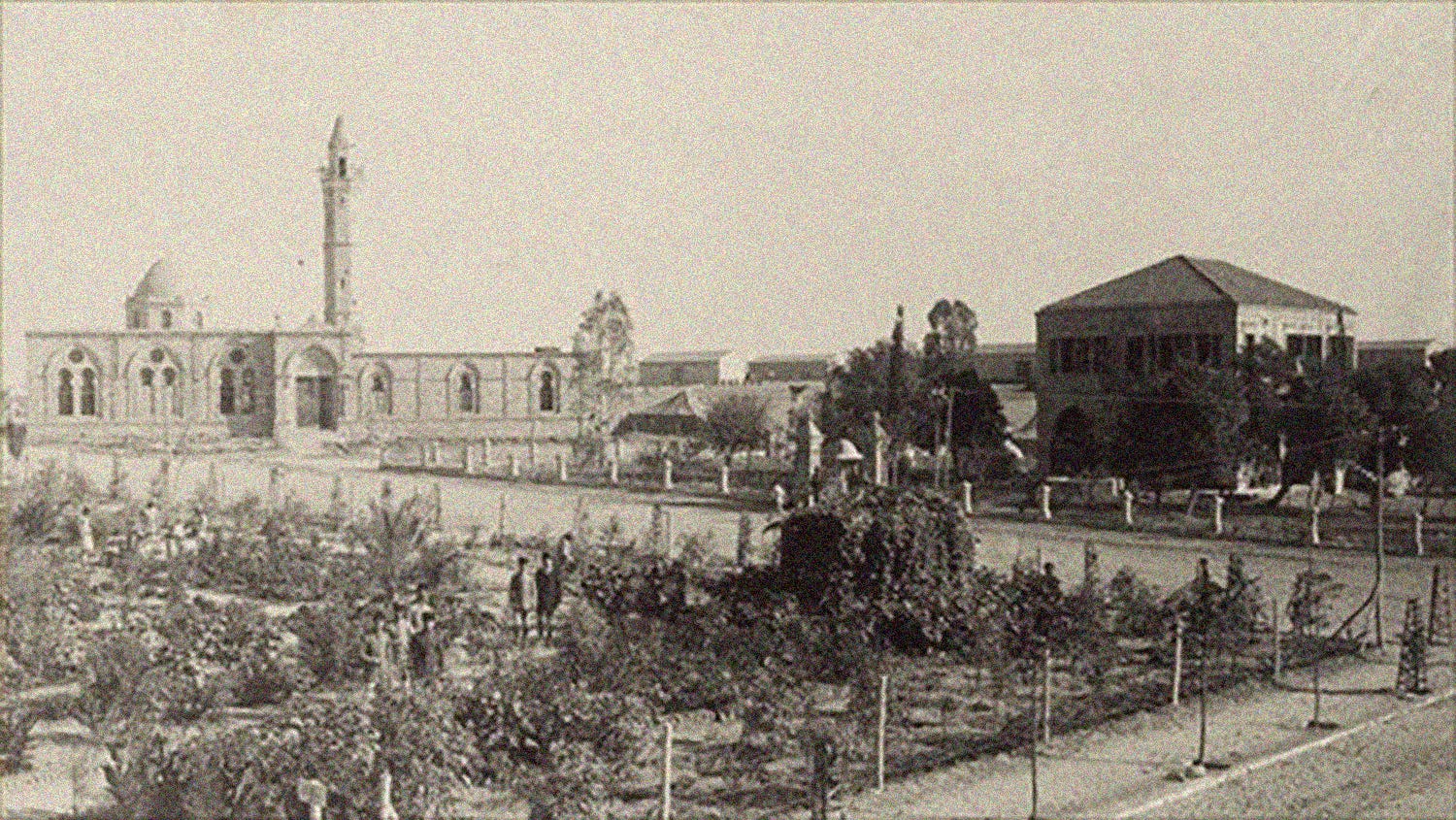 'Australian Soldier Park' in occupied Beer al-Sabe بئر السبع