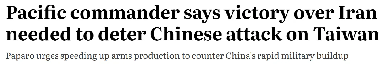 https://www.washingtontimes.com/news/2026/apr/21/pacific-commander-says-victory-iran-needed-deter-chinese-attack/