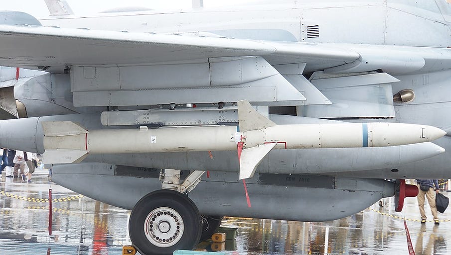 The American AGM-88 HARM, the archetype of a passive radiation homing anti-radiation missile The American AGM-88 HARM, the archetype of a passive radiation homing anti-radiation missile