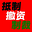 巴勒斯坦团结行动网络's avatar