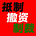巴勒斯坦团结行动网络's avatar