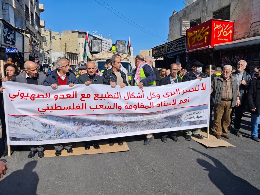 Israeli lies about a ‘land bridge’ to the Gulf show the Yemeni blockade is working Protests in Amman demanding ending “the land bridge.” (Photo: Ahmed Alqarout)