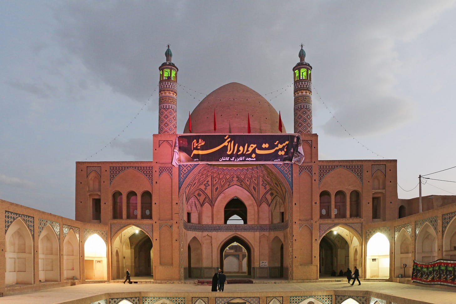 File:Agha Bozorg mosque, Kashan.jpg - Wikimedia Commons