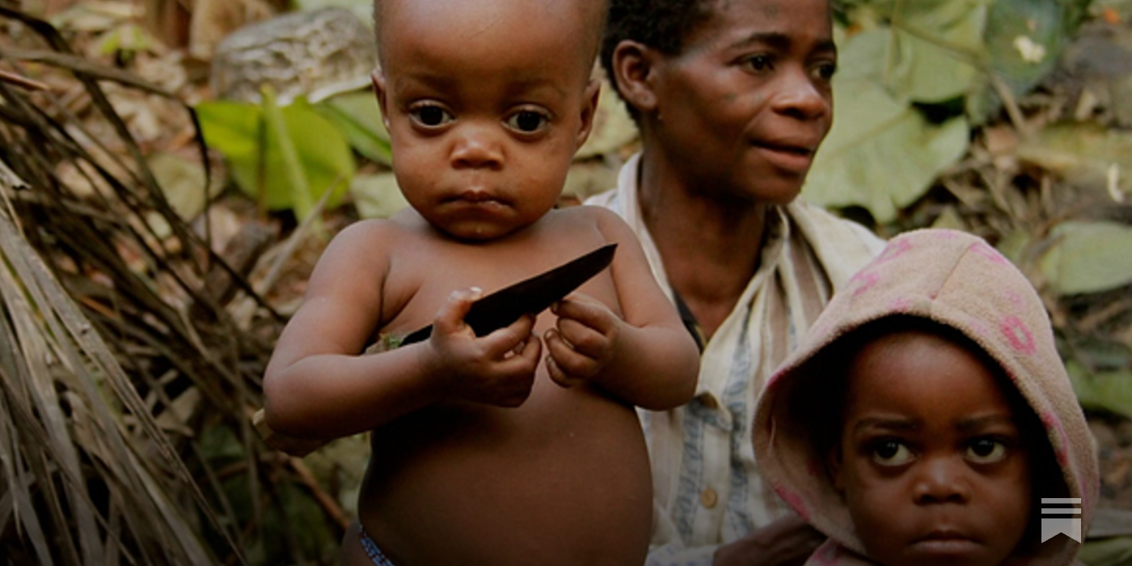 Where do the children play?