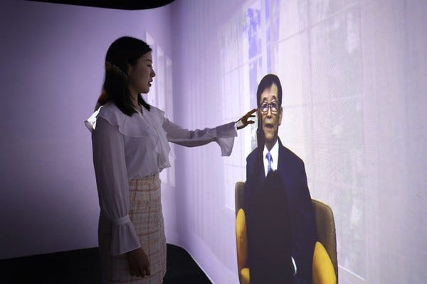 Deep Brain AI "Realize your parents with AI and keep them for life" < #AI <  기사본문 - 스마트타임스