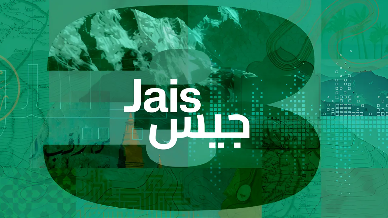 MBZUAI and Inception42 Launch Six Jais 3 Arabic AI Models
