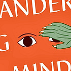 ‘And Lead Us Not into Distraction’