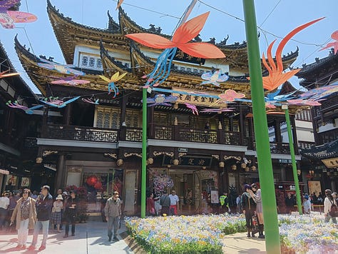 Yu Garden & City God Temple
