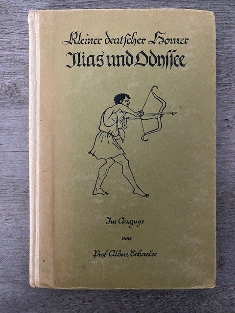 No alt text provided for this image