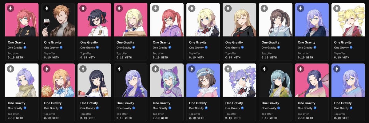 A grid of 20 profile icons featuring anime-style characters. Each icon shows a distinct character with unique hair colors and outfits, including pink, blue, purple, and orange hues. Text overlays on each icon read "One Gravity" and include numerical values like "0.22 ETH" and "1,888 supply".