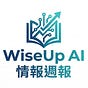 WiseUp AI's avatar