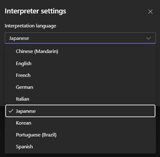Getting rid of language barriers in your organization