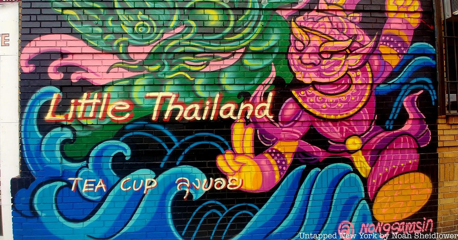 A Culinary Guide to Little Thailand in Elmhurst, Queens ...