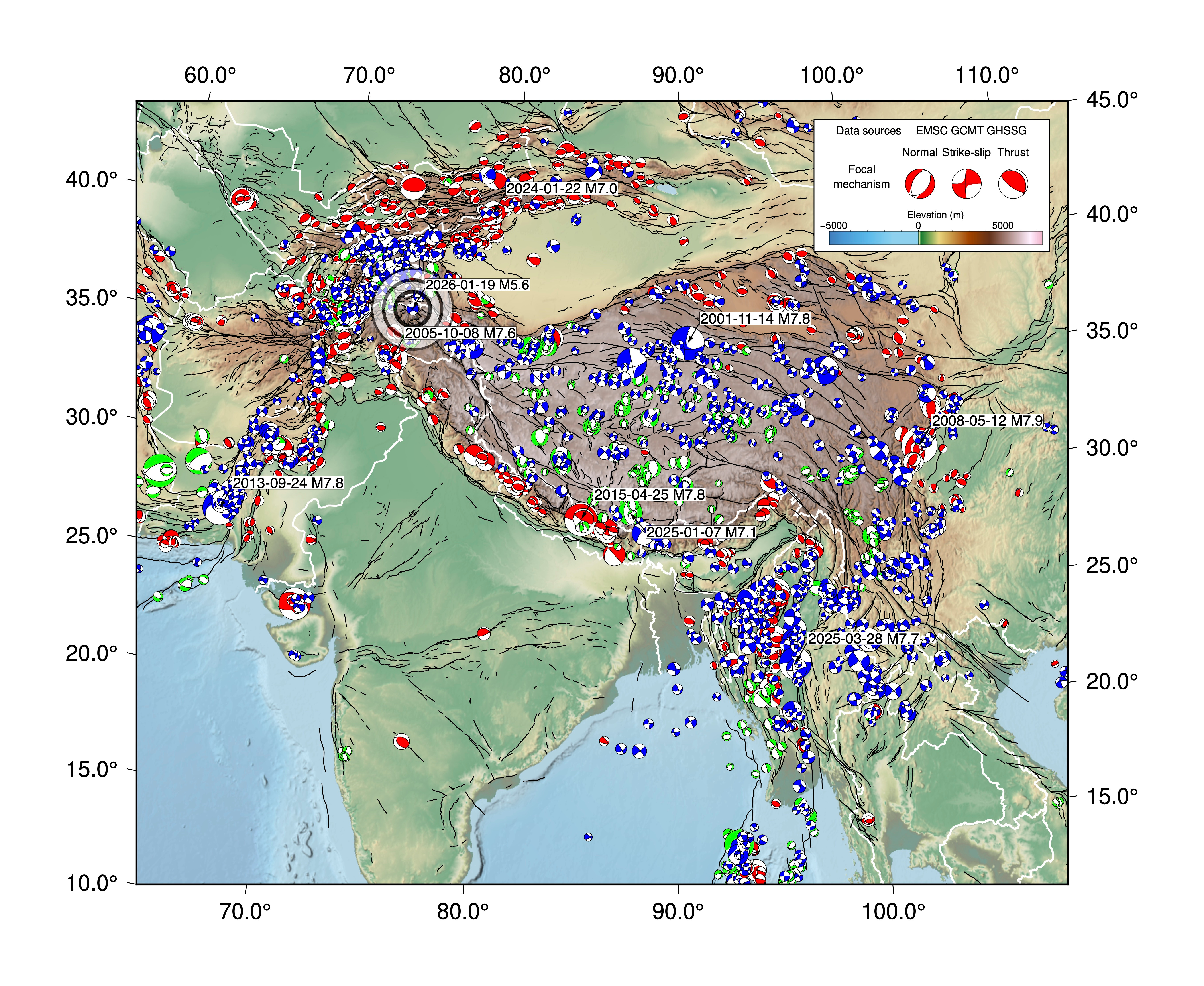 M5.6 earthquake collapses buildings in Pakistan