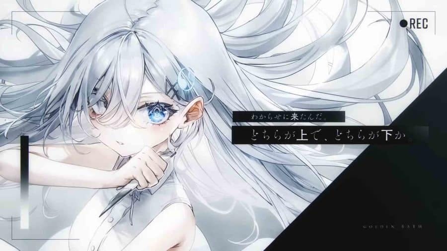 Playing Death Games to Put Food on the Table ไลท์โนเวลแนว Action  ประกาศสร้างเป็นอนิเมะแล้ว! Playing Death Games to Put Food on the Table ไลท์โนเวลแนว Action  ประกาศสร้างเป็นอนิเมะแล้ว!