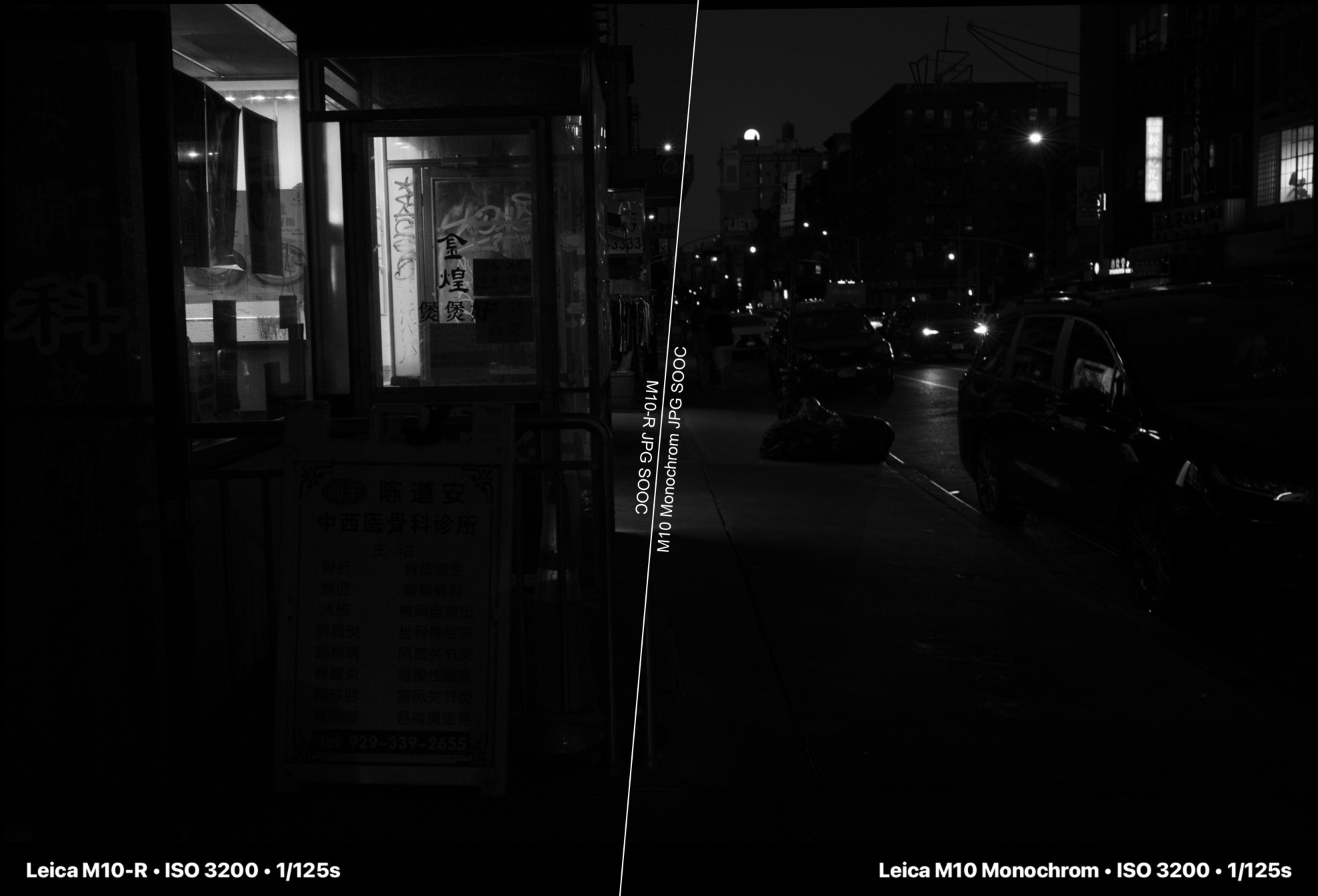Image comparing the Leica M10-R with Leica Monochrom quality, side-by-side.
