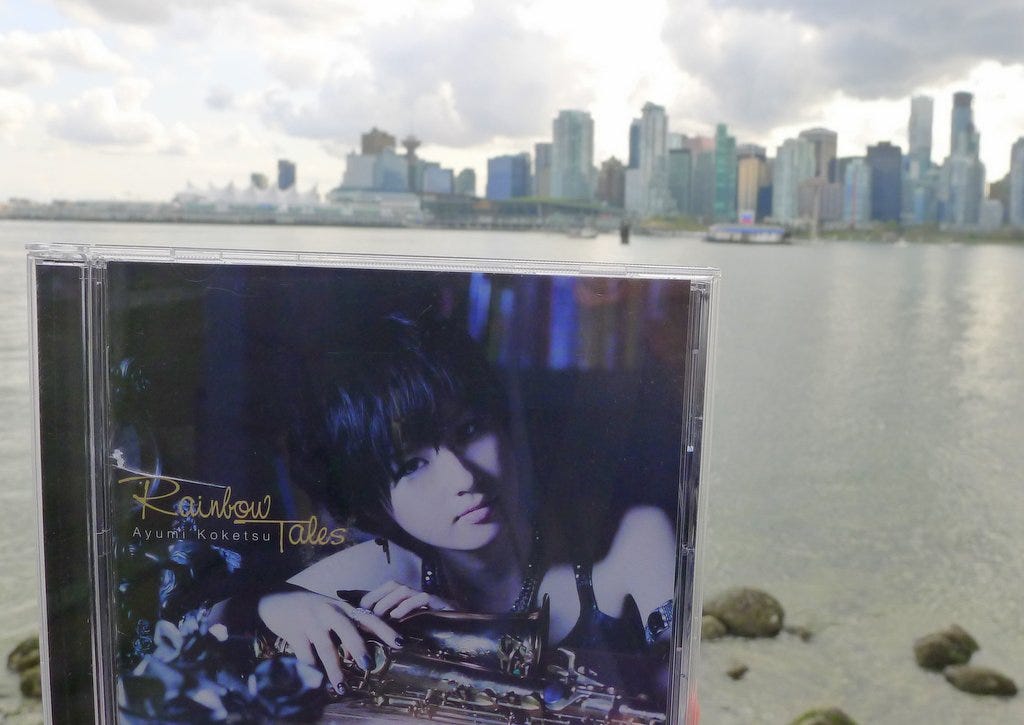 album image