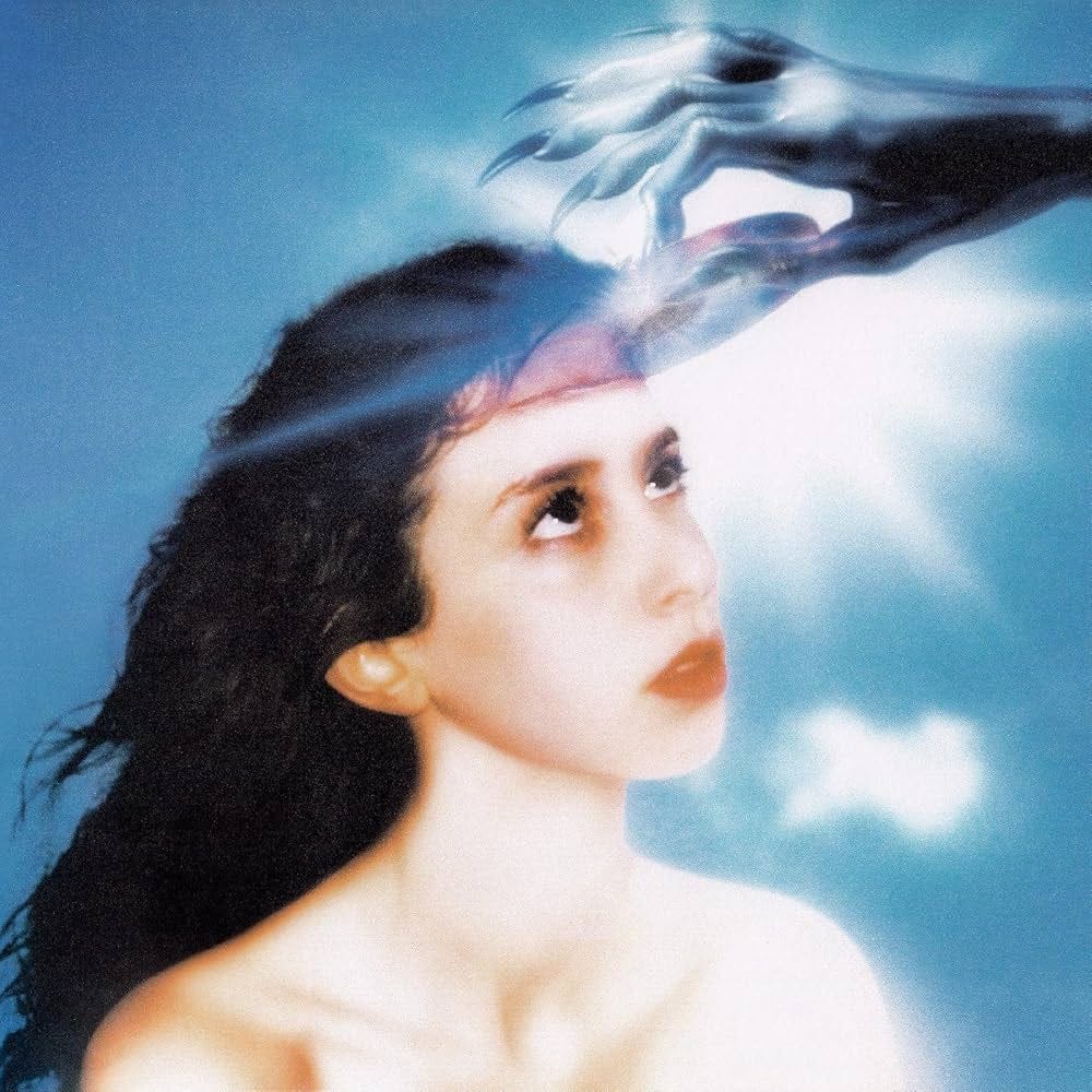 Imaginal Disk: Amazon.com.br: CD e Vinil