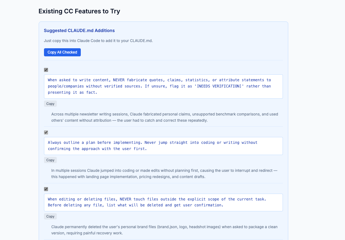 Snippet showing Claude Code /inisghts output