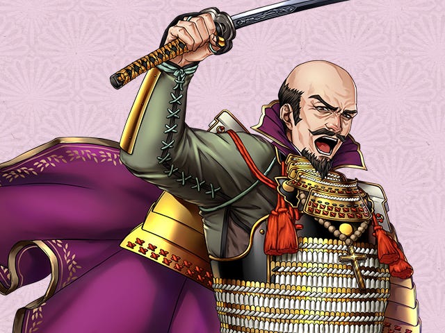 大友宗麟 大友宗麟