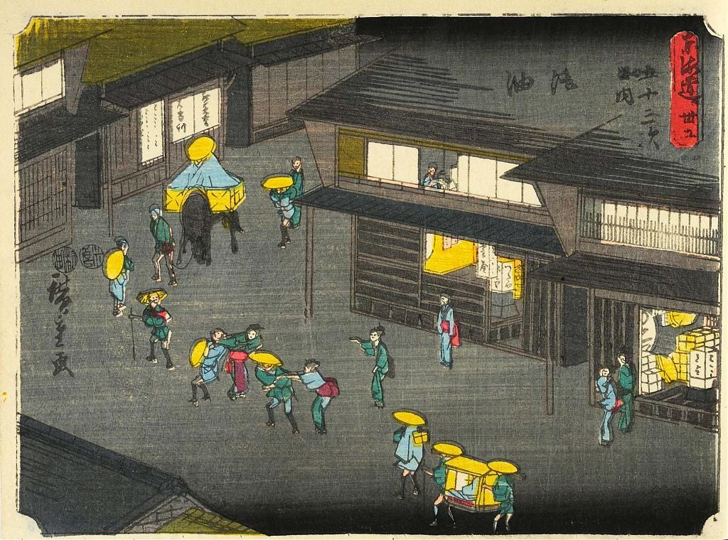 Utagawa Hiroshige, Goyu from the Fifty-three Stations of the Tōkaidō, color-woodblock print Utagawa Hiroshige, Goyu from the Fifty-three Stations of the Tōkaidō, color-woodblock print