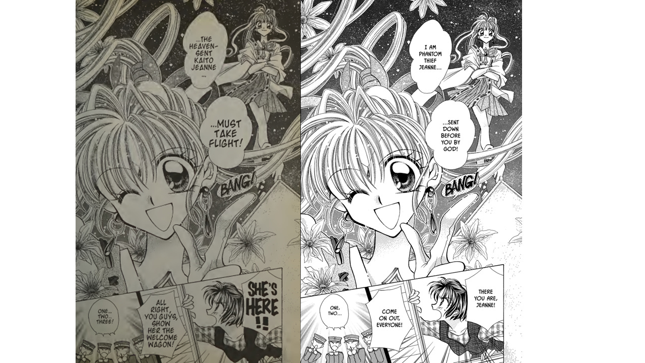 Page from "Kamikaze Kaito Jeanne." The CMX translation is on the left, the Viz on the right.