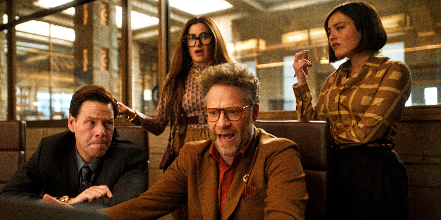 The Studio Latest News, Interviews, and More