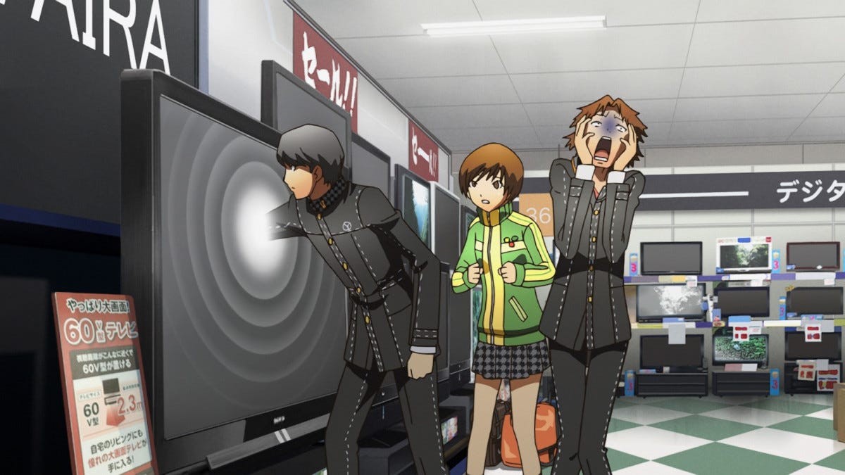 Anime Reviews: Persona 4 - The Animation - HubPages