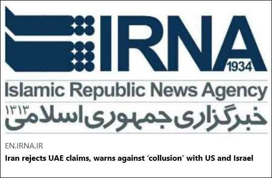 Article Keywords: drone, drones, israel, missile Article Keywords: drone, drones, israel, missile