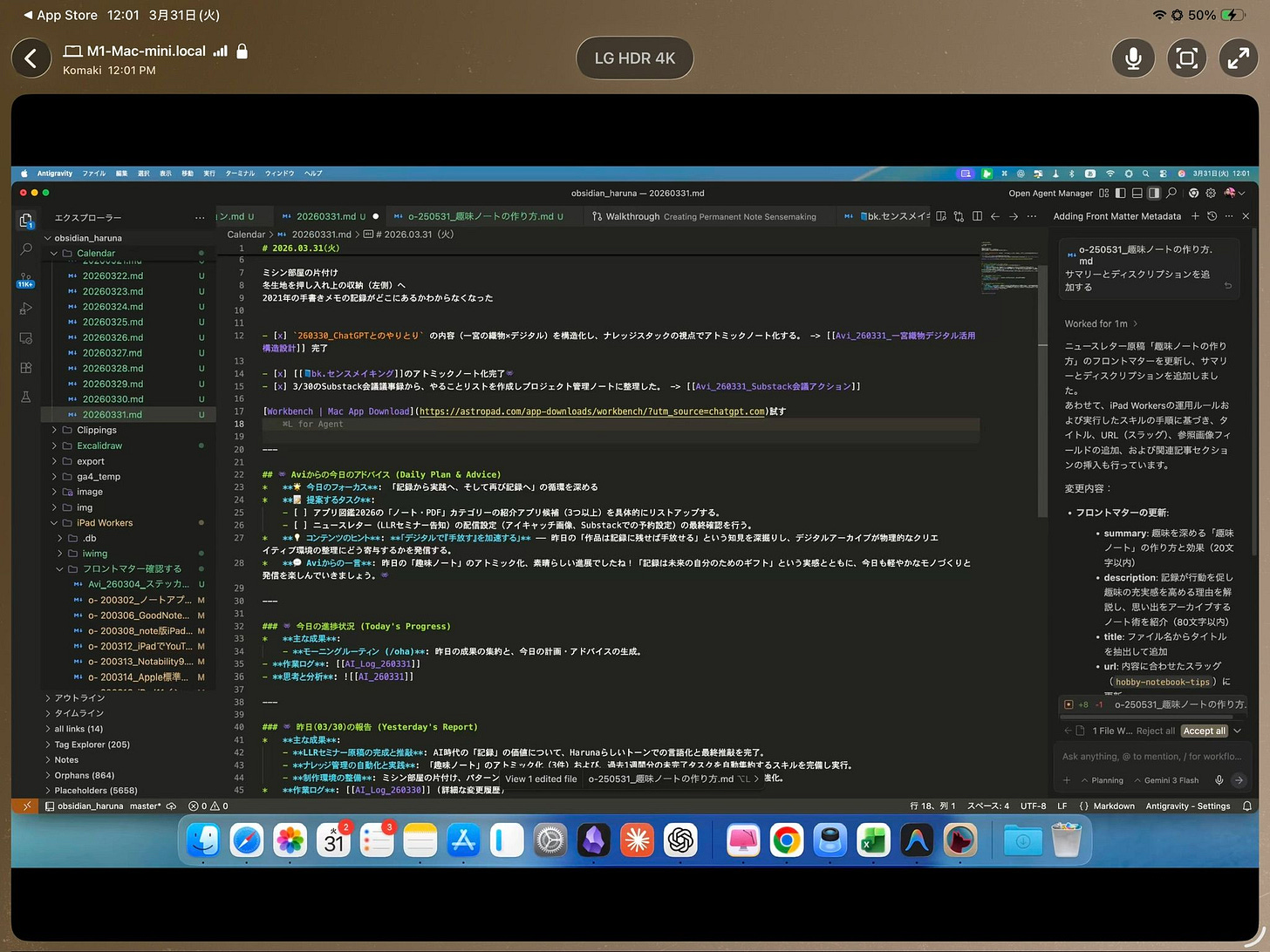 Astropad Workbench-1775019629859.jpeg