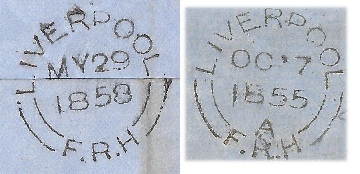 Floating Receiving House markings