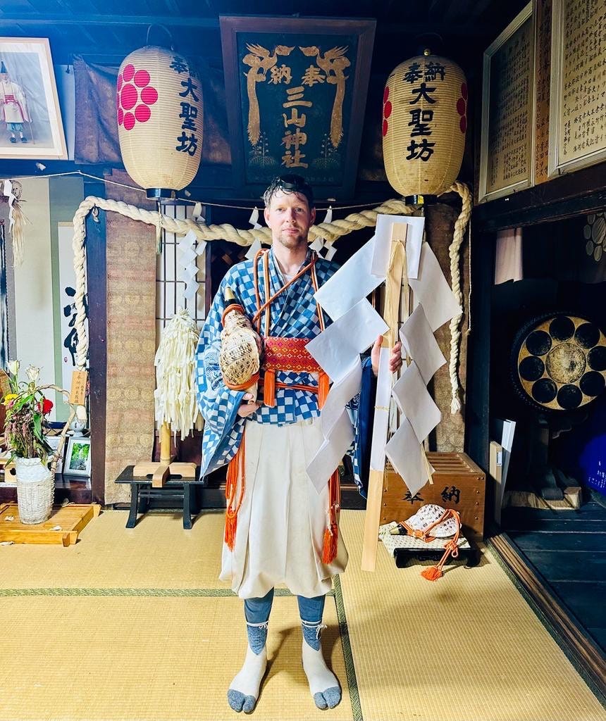 The Futodasuki Yamabushi Sash - Tim Bunting