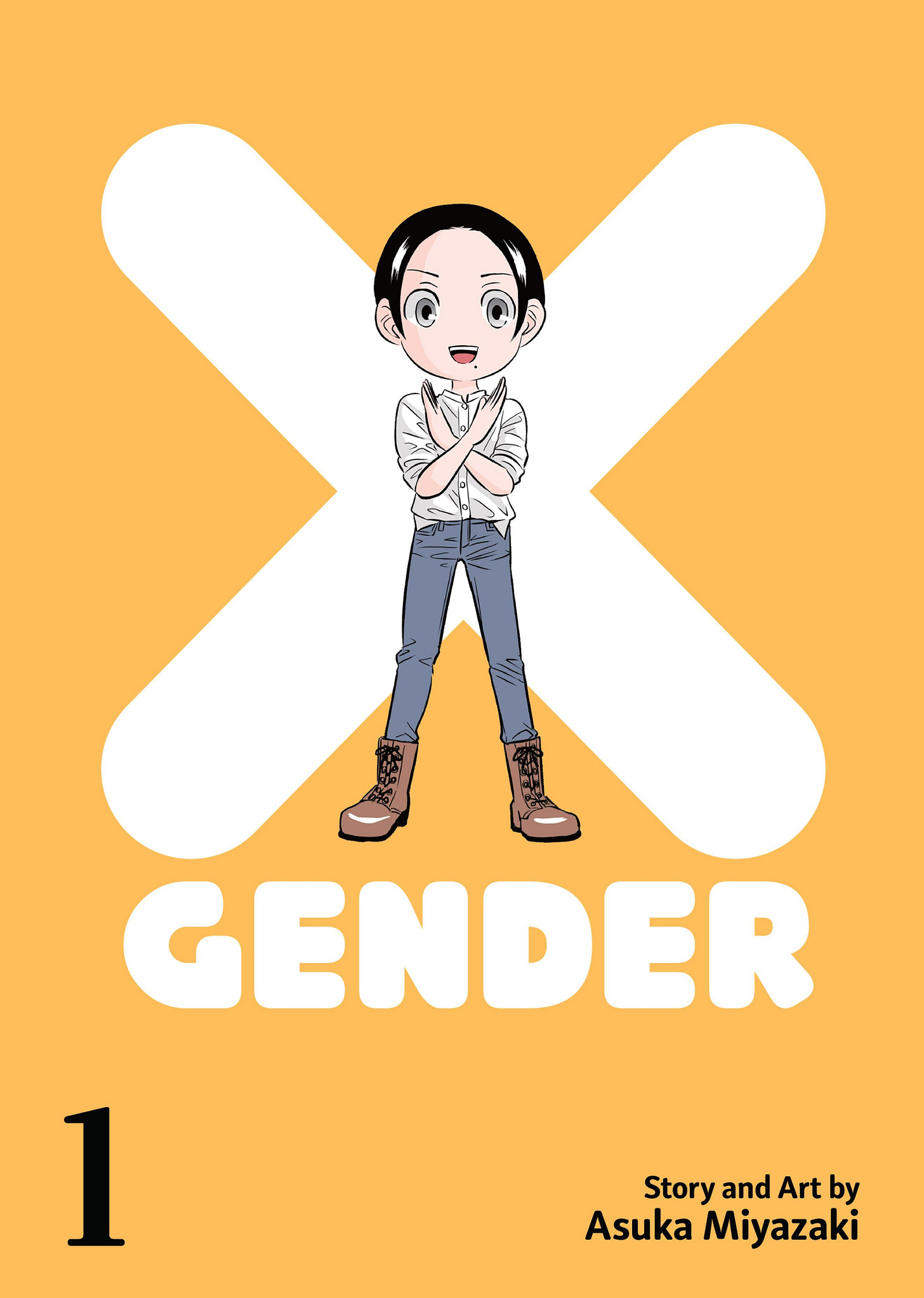 The cover for the semi-autobiographical manga C-Gender. The cover features a yellow background with the title in white a masc women stands before the title with their arms crossed in an x.