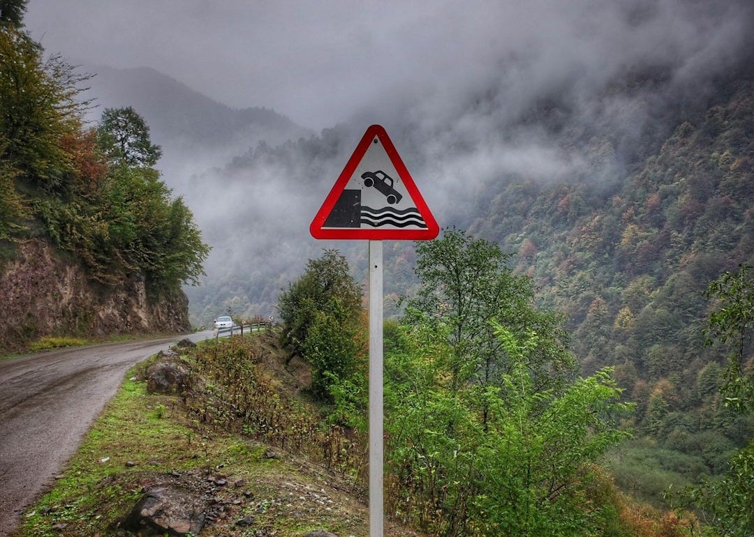 a sign on a road