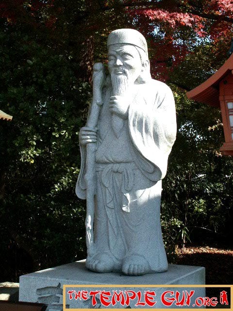 HOPE & LUCK きょうか YuGiOh Thousand-Eyes Restrict PSV-084 Ultra Rare HOLO 1st